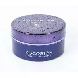 Патчи гидрогелевые для глаз Тропические фрукты Ягоды Асаи 60 шт 90 гр Kocostar