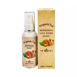 Тоник для лица освежающий С ЭКСТРАКТОМ УЛИТКИ 60 мл OrganicTai