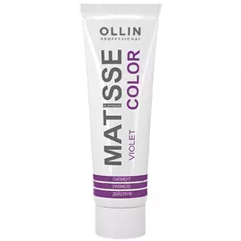 Пигмент прямого действия фиолетовый 100 мл OLLIN MATISSE COLOR