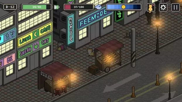 A Street Cat's Tale (для PC/Steam)