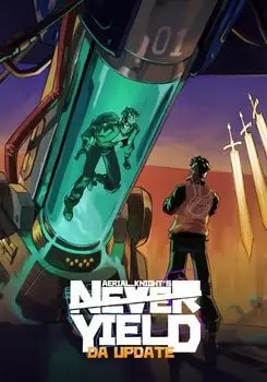 Aerial_Knight's Never Yield (для PC/Steam)