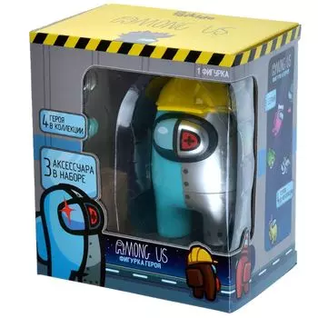 Among Us: Фигурки. Серия 3 (герой робот+3 аксессуара)