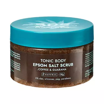 305 MIAMI SPA Солевой скраб для тела Tonic Body Epsom Salt Scrub Coffee & Guarana
