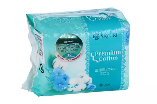 Прокладки гигиенические SAYURI Premium Cotton нормал 24 см 10 шт