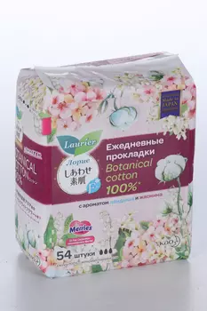 Прокладки Laurier F Botanical Cotton гигиенич ландыш/жасмин на каждый день жен, 54 шт