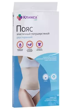 Пояс Клинса эластичный двусторонний S(2)