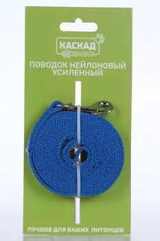 Поводок капрон, усиленный, ширина 15мм, синий-серый 2м
