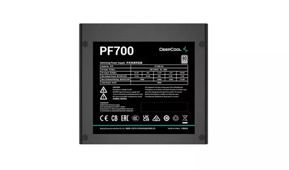 Блок питания 700 Вт ATX Deepcool PF700, 120 мм, 80 Plus, Retail (R-PF700D-HA0B-EU)