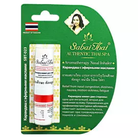 карадаш-ингалятор Sabai Thai с эфирными маслами 2мл