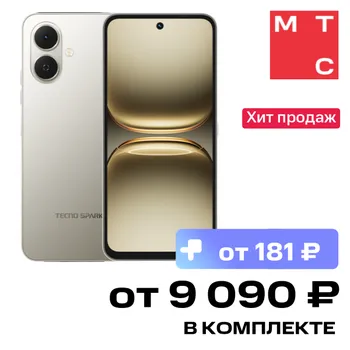 Смартфон TECNO