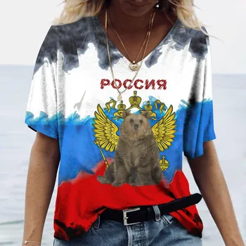 Винтажные женские футболки, летние русские футболки в стиле Харадзюку, 3d футболки, женские топы с короткими рукавами, свободные повседневные уличные футболки для девочек L