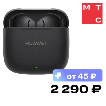 Беспроводные наушники HUAWEI