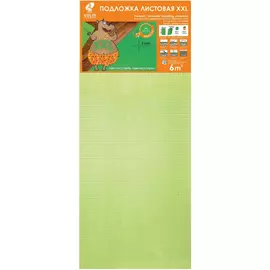 Подложка Solid XXL 1200x500x3 мм салатовая