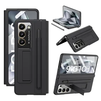 Мягкий шарнир для Samsung Galaxy Z Fold 6 4 5, чехол из искусственной кожи, держатель для ручек, подставка, защитная пленка, чехол Samsung Z Fold 6&Case & Screen Protector