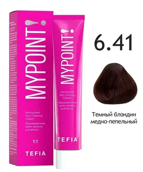 Краска для волос Tefia Перманентная крем-краска для волос 6.41 темный блондин медно-пепельный 60мл.