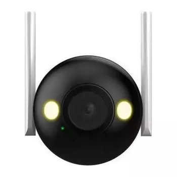 DAHUA DH-IPC-F4CP-LED-0280B Уличная цилиндрическая IP-видеокамера 4Мп, 1/3 CMOS, объектив 2.8мм, ИК-подсветка до 30м, IP67, Wi-Fi 2.4ГГц, корпус: металл, пластик