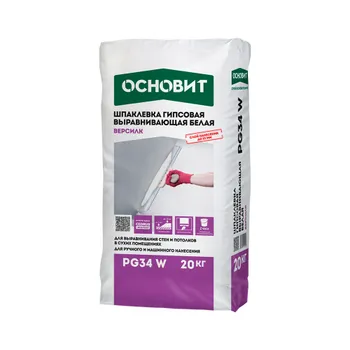 Шпаклевка гипсовая Основит Версилк PG34 W финишная белая 20 кг