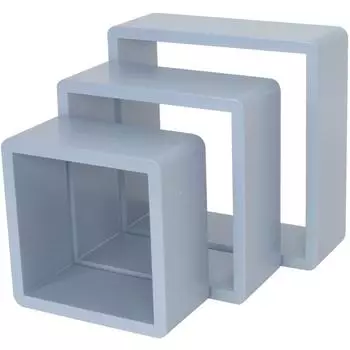 Набор настенных полок 20x20 см/24x24 см/28x28 см цвет серый 3 шт.