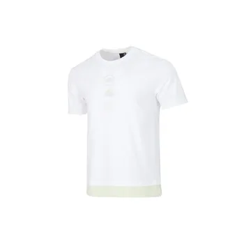 Adidas Colorblock Two-In-One Спортивная повседневная футболка с коротким рукавом Мужские топы Белые HE9921 XL