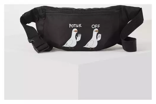 Сумка на пояс "Ротик Off", 32* 8*15, отд на молнии, черная