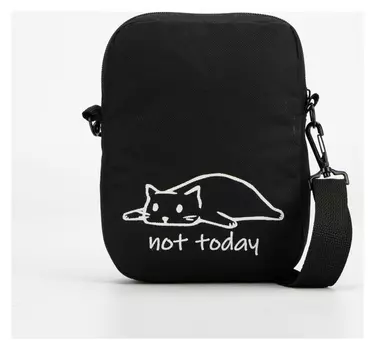 Сумка Not Today, 15х3х20, отд на молнии, длин ремень, чёрная