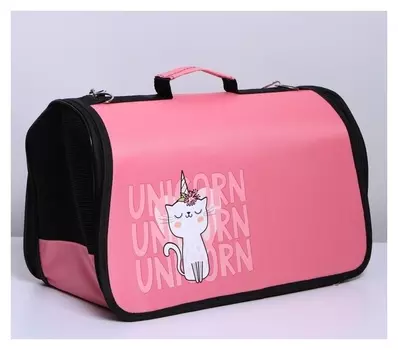 Сумка - переноска раскладная Unicorn 43х27х20 см