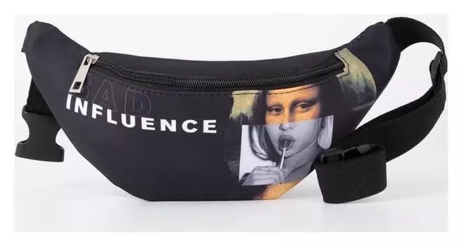 Сумка поясная Bad Influence, 31х13х10 см, чёрная