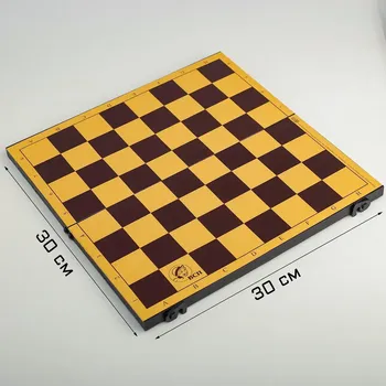 Шахматная доска, 30301.5 см, пластик