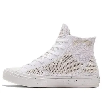 Кроссовки chuck 70 redux high 'white beige' Converse, белый
