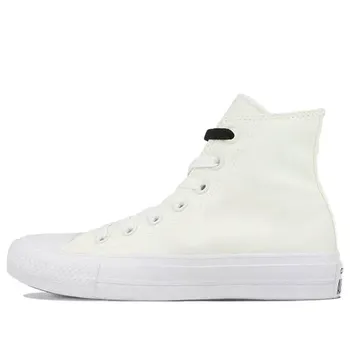 Кроссовки chuck taylor all star 2 hi 'white' Converse, белый