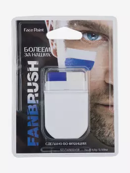 Аквагрим для болельщиков Fanbrush, 2 цвета, Мультицвет