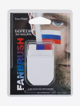 Аквагрим для болельщиков Fanbrush, 3 цвета, Мультицвет