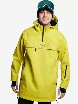 Анорак мужской XVOYA BASE, Желтый
