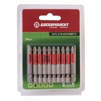Биты Боекомплект BT25-50-10L (T25x50 мм, 10 шт.)