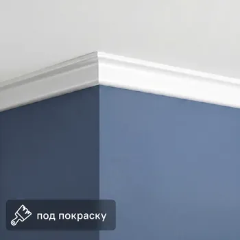 Плинтус потолочный полистирол NMC LX-22 (280) белый 200x20x25 мм