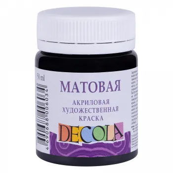 Акрил "Decola" 50 мл матовый Черный