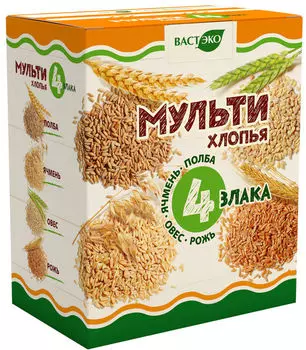 Мультизавтрак Вастэко Хлопья 4 злака 400г