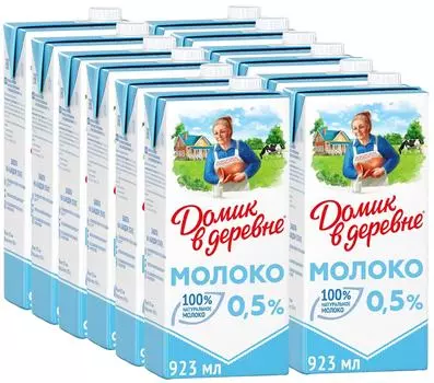 Молоко Домик в деревне ультрапастеризованное 0.5% 923мл (упаковка 12 шт.)