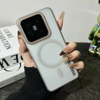 Чехол Mi15 для Magsafe Matte Slim Case для Xiaomi 15 Pro Xiaomi15 14 13Pro 14ultra Wireless Charging Magnetic Hard PC+tpu Candy Cover For Xiaomi 15 чёрный