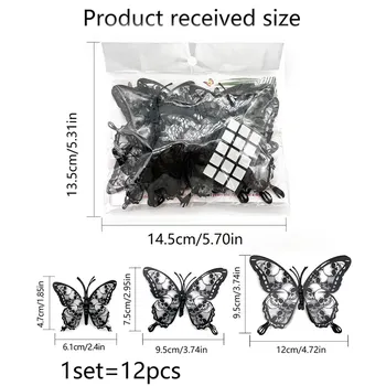 Double-layer skull rose Halloween 3D butterfly decoration,3D stickers for living room and bedroom decoration,A set of 12 коричневый