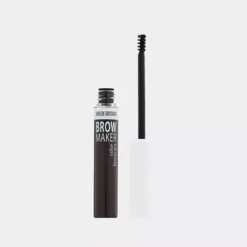 BELOR DESIGN Тушь для бровей BROW MAKER