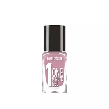BELOR DESIGN Лак для ногтей One minute gel