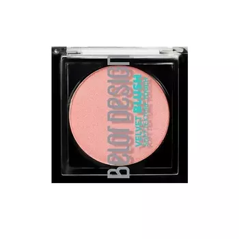 BELOR DESIGN Румяна для лица Velvet Touch