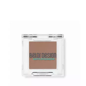 BELOR DESIGN Тени для век матовые