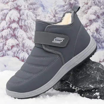 Old Beijing cotton shoes men s velvet thickened men s shoes winter casual shoes warm snow boots men s cotton shoes 39