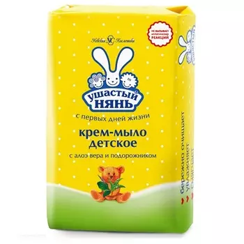 Ушастый нянь Крем-мыло с алоэ вера и подорожником 90 г (Ушастый нянь, Детское мыло)