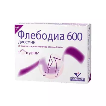 Флебодиа 600 мг таблетки 30 шт