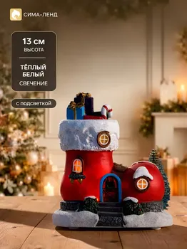 Светодиодная фигура