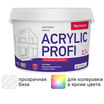 Краска фасадная и для интерьеров Bayramix Acrylic Profi матовая прозрачная база С 2.7 л