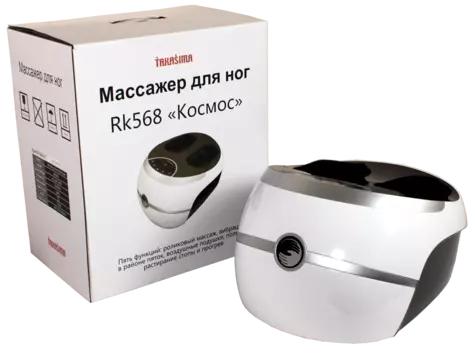 Массажер для ног Takasima RK-568 "Космос"